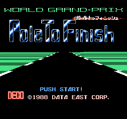 世界格兰披治大赛车 (日版) (竞赛)